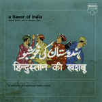 A Flavor Of India (A Selection Of Traditional Indian Music)
