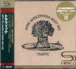 John Barleycorn Must Die