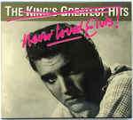 Never Loved Elvis / The Greatest Hits ... And More More More