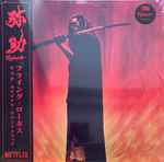 Yasuke