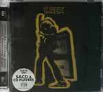Electric Warrior