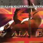 E Ala Ē