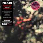 Obscured By Clouds