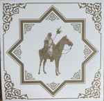 Khan Younis