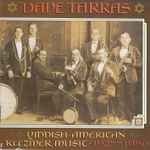 Yiddish-American Klezmer Music 1925-1956