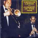 Jammin’ In The 1950s