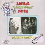 Jumpin' Guitar