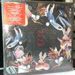 The Wall - Immersion Box Set