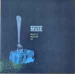 Muscle Museum EP